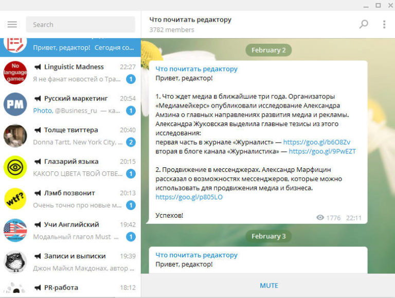 ssm-Telegram